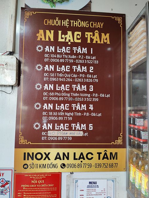 Various branches?

#3 is https://www.happycow.net/reviews/an-lac-tam-3-da-lat-181256
 
#5 is https://www.happycow.net/reviews/nha-hang-chay-an-lac-tam-da-lat-401149 at An Lac Tam - P2 in Da Lat