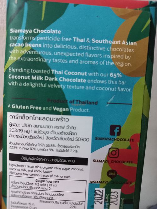  at Siamaya Chocolate in Chiang Mai