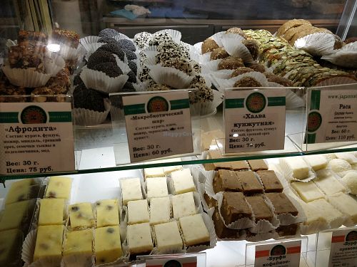 sweets  at Jagannath na Kurskoj in Moscow