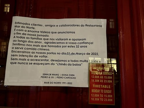   at Restaurante Chines in Porto