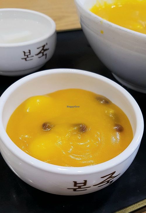 Bonjuk 본죽 - Gosichon - Seoul Restaurant - HappyCow