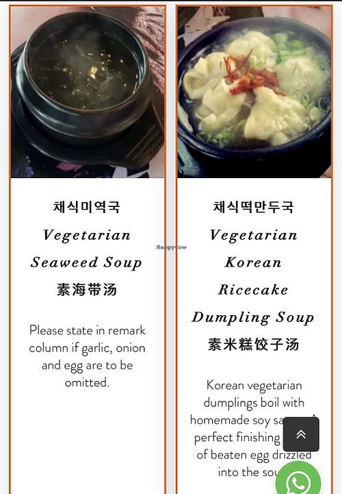  #Veganuary at Nayana KPop Cafe & Restaurant in Northeast Singapore