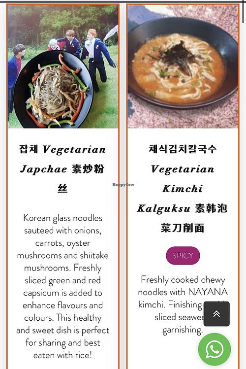  #Veganuary at Nayana KPop Cafe & Restaurant in Northeast Singapore