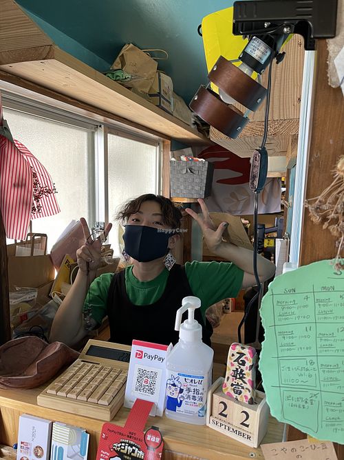 The owner - please give her your support!  at Koya - こや in Yomitan