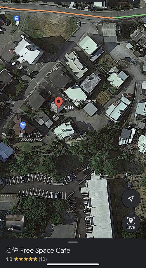 Hard to find right around the back.  at Koya - こや in Yomitan