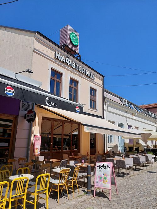 Outside at Kafeterija Niš in Nis