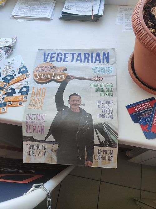 Russian vegetarian magazine at Zhivitsa in Chelyabinsk