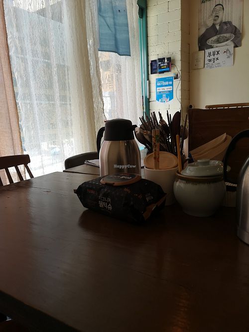 Seating area at Susupat Dining in Seoul