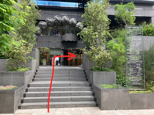 Go up here then INSIDE the office building on the right at Melbourne Coffee in Osaka