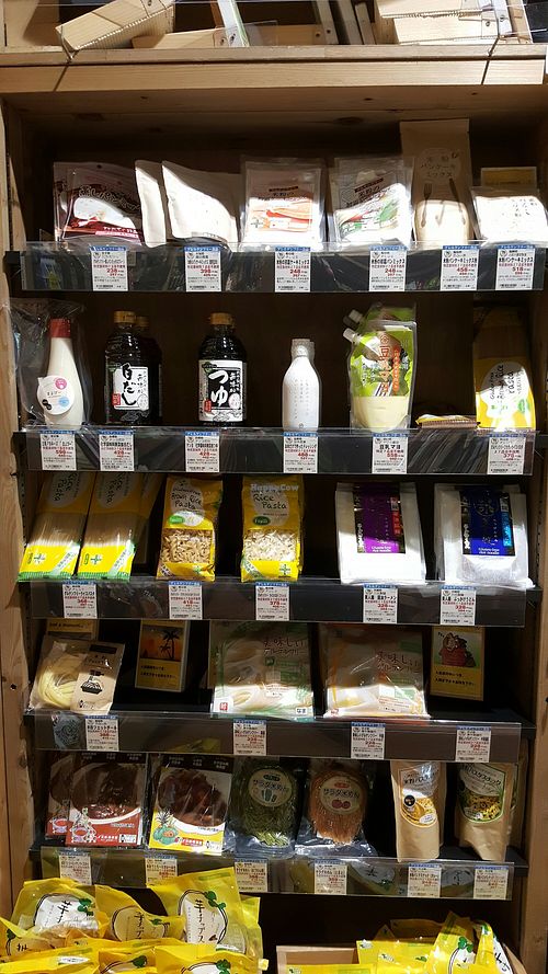 Gluten-free is available at Crazy Pantry in Tokoname