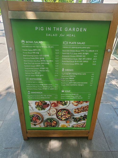Menu at Pig in the Garden - Gwanghwamun in Seoul