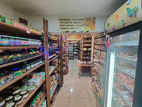 Inside at Sandal Shop in Chelyabinsk