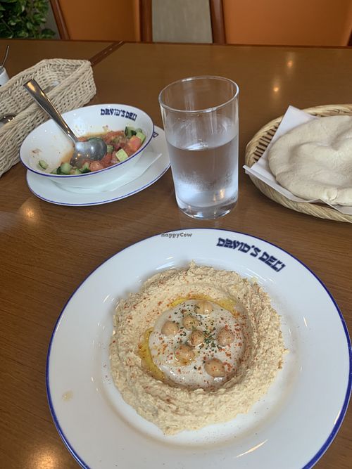 David Deli Tokyo Restaurant HappyCow