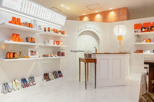 Daylily(Daimaru Umeda) at DayLily in Osaka