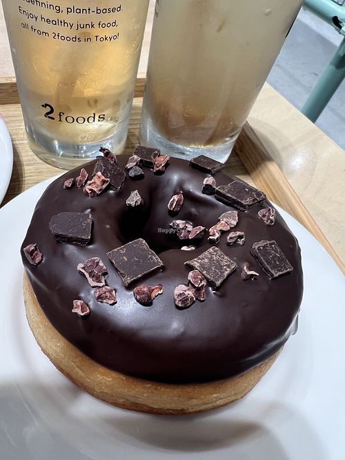   at 2foods - Ginza Loft in Tokyo