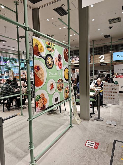  at 2foods - Ginza Loft in Tokyo