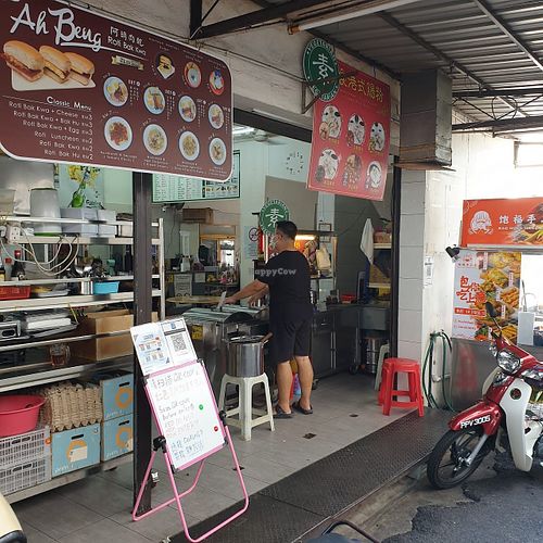 stall at Ci-Su Vegetarian Steam Rice Roll - 慈素港式肠粉 - Gelugor in Penang