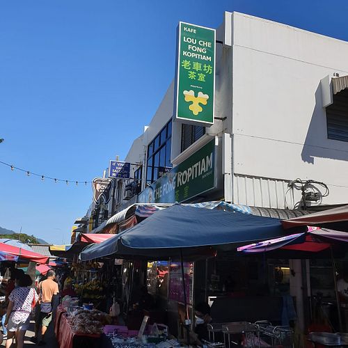shop at Ci-Su Vegetarian Steam Rice Roll - 慈素港式肠粉 - Gelugor in Penang