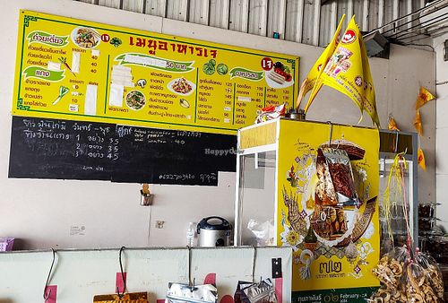 Inside at Universal Vegan in Hua Hin