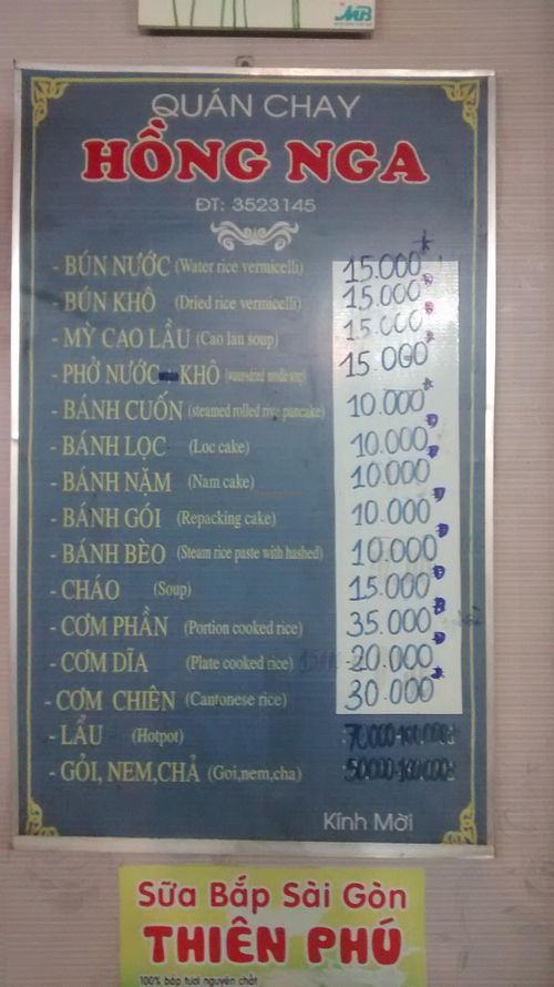 the menu (November 2014) at Hong Nga in Hue