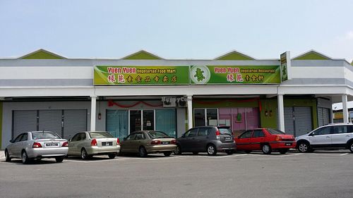 Shop at Yuen Yuen Vegetarian in Kulim