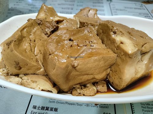  at The Soy House - 合和荳品 in Hong Kong Island