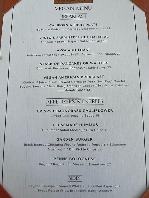   at Veranda in Las Vegas