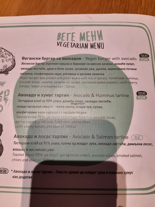Vegan menu options at Kafeterija Čarli Čaplin in Belgrade