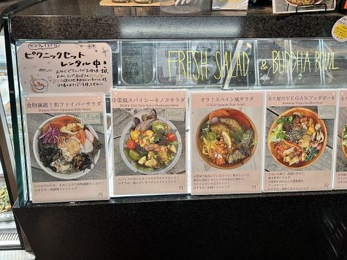 3 vegan salads   at Totoya Zero Waste Market - 斗々屋 in Kyoto