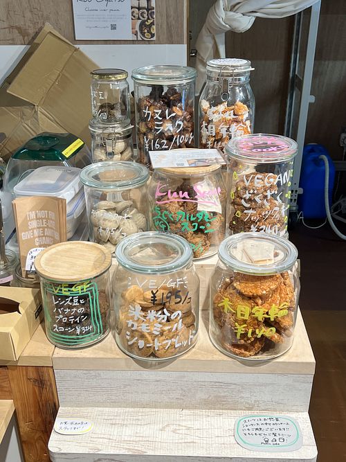   at Totoya Zero Waste Market - 斗々屋 in Kyoto