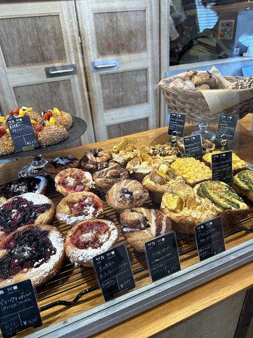   at Tokyo Vegan Bakes in Tokyo