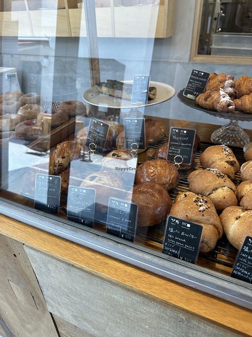   at Tokyo Vegan Bakes in Tokyo