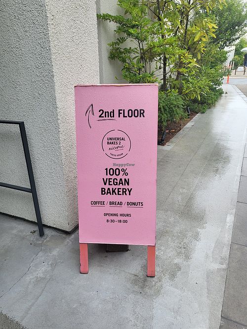  at Tokyo Vegan Bakes in Tokyo