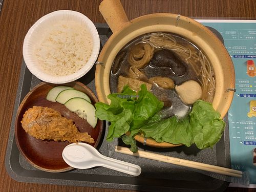 Soups with KFC at Po Lam Cafe - Maybe closed in Taipei