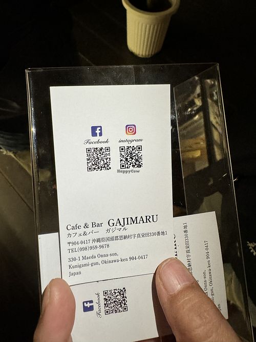 The latest info. HappyCow currently lists old sites.  at Gajimaru in Okinawa