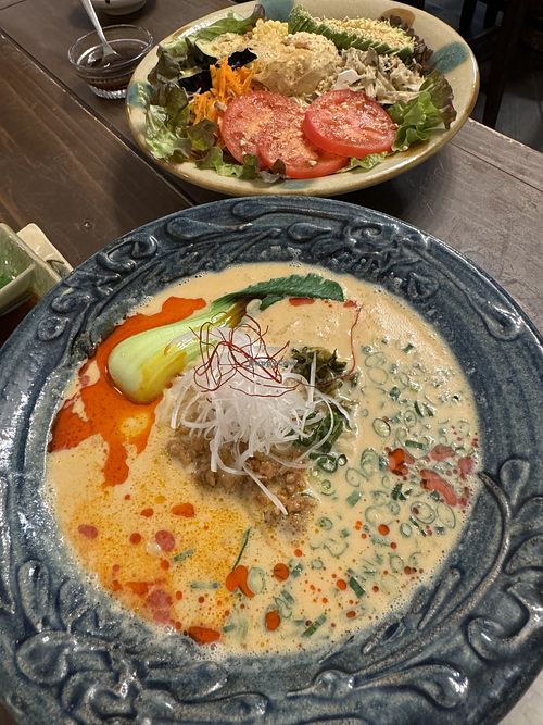   at Gajimaru in Okinawa