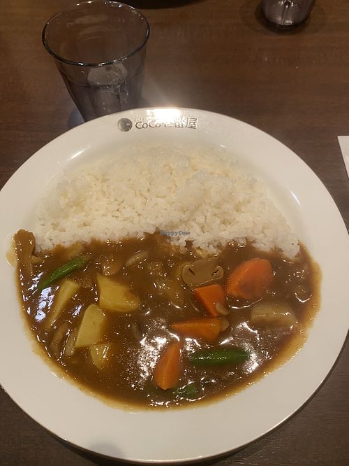   at CoCo Ichibanya in Kumamoto