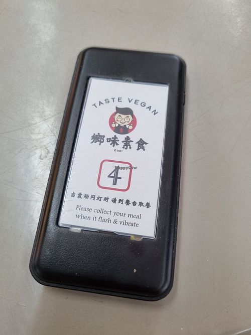 They use this pager for their Q system at Taste Vegan - 鄉味素食 in Central Singapore
