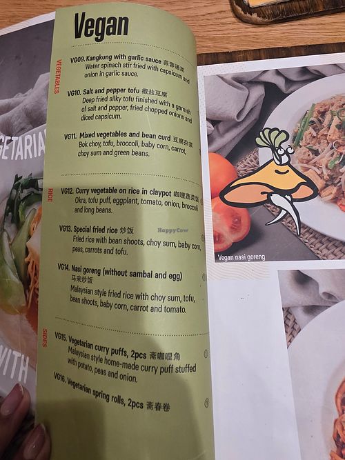  at Roti Road in Maribyrnong