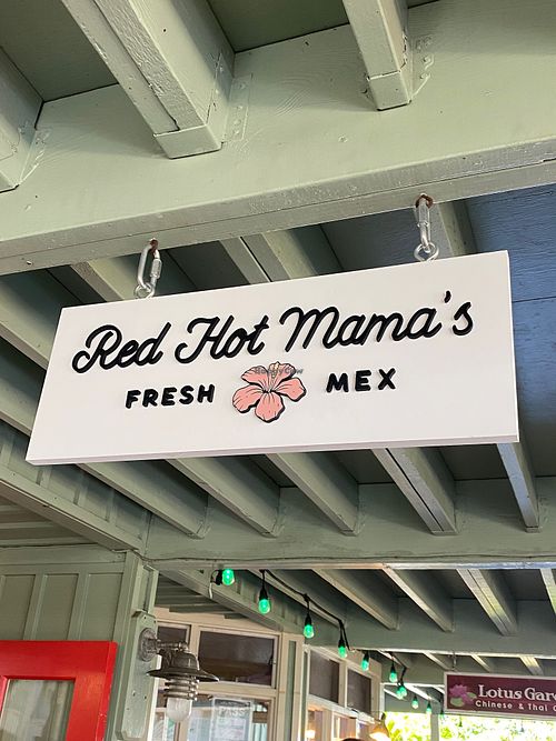 Entryway at Red Hot Mama's in Princeville