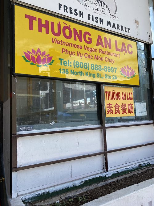 Outside  at Thuong An lac in Honolulu