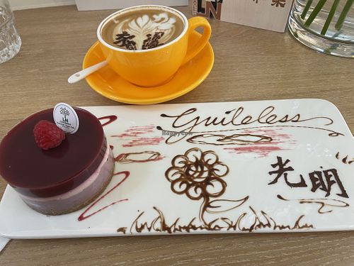   at LN Fortunate Coffee in Shanghai