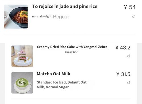   at LN Fortunate Coffee in Shanghai