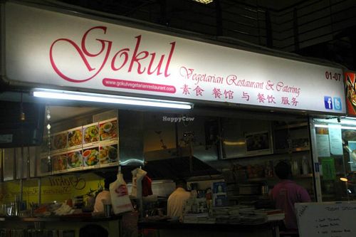 Outside at Gokul Vegetarian Restaurant - Fortune Centre in Central Singapore