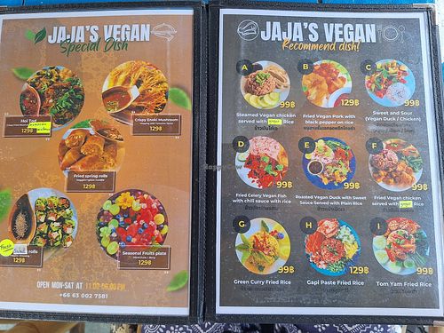  at JaJa's Restaurant Thai Vegan in Koh Phangan