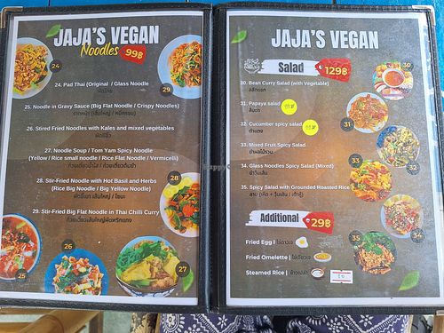  at JaJa's Restaurant Thai Vegan in Koh Phangan