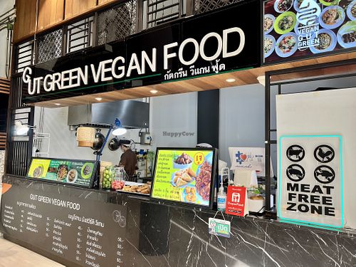 Gut Green #Veganuary at Gut Green Vegan Food กัตกรีน วีแก้น ฟู้ด in Bangkok