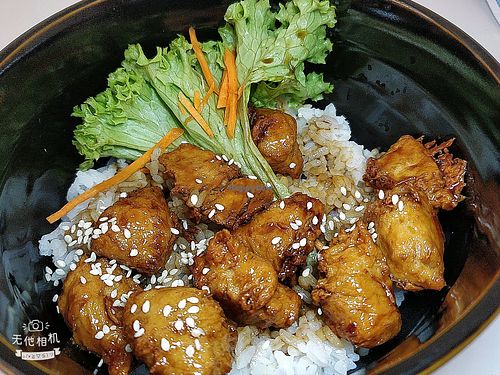 Teriyaki chicken with rice at Soul Kind Cafe in West Singapore