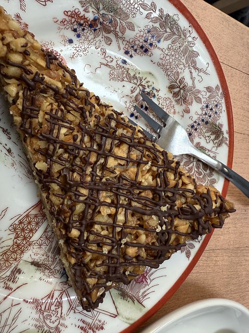 nut wedge  at Café Rotkehlchen - Merowingerstraße in Cologne