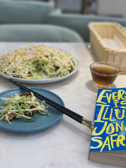 Okonomiyaki   at Confidant Language - 知己素语蔬食料理餐厅 in Guangzhou